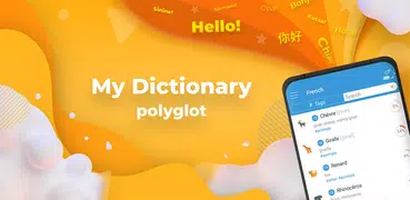 My Dictionary - polyglot