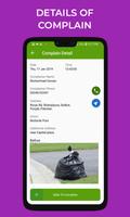 SWMC Supervisor screenshot 2