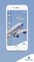 Puush Me Air Austral poster