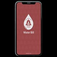 NMC Water Tax 截图 2