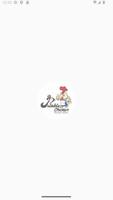 Prinkle Chicken penulis hantaran