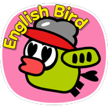 영어게임 (영어새)