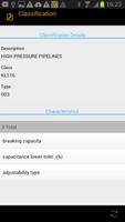 SAP Work Manager screenshot 3