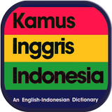 Kamus icono