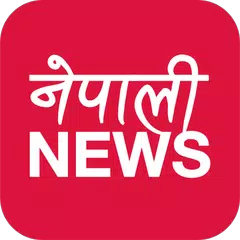 Nepali News Sites APK download