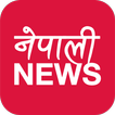 Nepali News Sites 图标