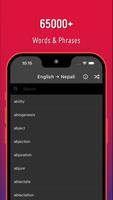 English To Nepali Dictionary 스크린샷 1