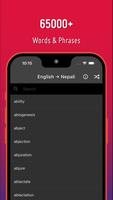 English To Nepali Dictionary capture d'écran 1