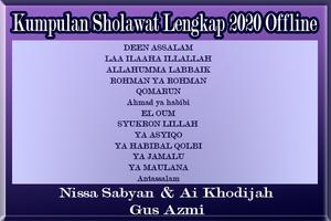 برنامه‌نما Sholawat Nissa Sabyan, Gus Azmi & Ai Khodijah 2021 عکس از صفحه