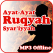 Ayat Ruqyah MP3 Offline (Pengusir Jin,Ruqyah Bayi)