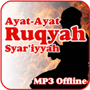 Ayat Ruqyah MP3 Offline (Pengusir Jin,Ruqyah Bayi) APK