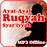 Ayat Ruqyah أيقونة