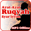 ”Ayat Ruqyah MP3 Offline (Pengusir Jin,Ruqyah Bayi)
