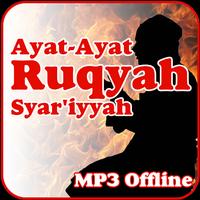 Ayat Ruqyah 포스터