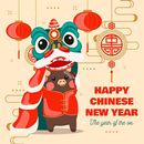 Chinese New Year 2021 Wallpaper APK