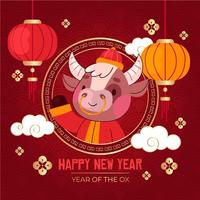 Chinese New Year 2021 Wallpaper screenshot 2
