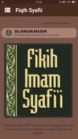 Fiqih Islam Imam Syafi'i स्क्रीनशॉट 1
