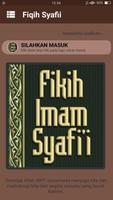 Fiqih Islam Imam Syafi'i скриншот 1