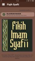 Fiqih Islam Imam Syafi'i تصوير الشاشة 1