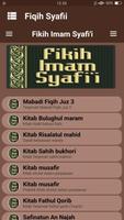 Fiqih Islam Imam Syafi'i स्क्रीनशॉट 3
