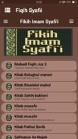 Fiqih Islam Imam Syafi'i تصوير الشاشة 3