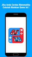 Math Tank پوسٹر