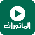 Al Matsurat MP3 Offline