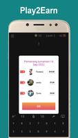 Play2Earn 포스터
