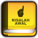 Risalah Awal simgesi