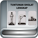 Tuntunan Sholat Lengkap APK