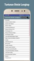 Tuntunan Sholat Lengkap screenshot 1