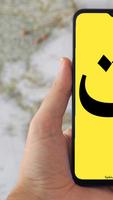 Turutan پوسٹر