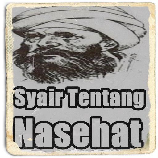 Gratis Unduh Gambar Syair Tentang Nasehat For Android Apk Download Terupdate by Cikimm