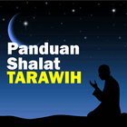 Panduan Shalat Tarawih 圖標