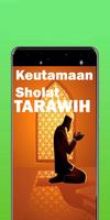Panduan Shalat Tarawih 截圖 1