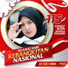 Twibbon Harkitnas 2023-icoon
