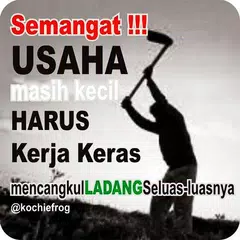 DP Kata Motivasi アプリダウンロード