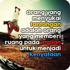 DP Kata Motivasi アプリダウンロード