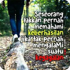 DP Kata Motivasi アプリダウンロード