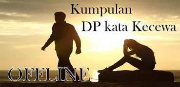 DP Kata Kecewa