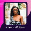 Kamo Mphela Offline Music