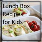 Lunch Box Recipes for Kids アイコン