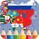 colorier drapeaux asiatiques icône