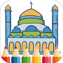 Coloriage de belles mosquées APK