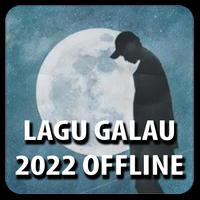 LAGU GALAU 2022 OFFLINE capture d'écran 3