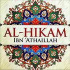 Kitab Al Hikam أيقونة