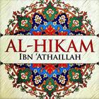 Kitab Al Hikam آئیکن