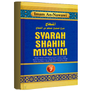 Syarah Sahih Muslim - Jilid 7 APK