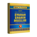 Syarah Sahih Muslim - Jilid 9 APK