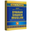 Syarah Sahih Muslim - Jilid 10 APK